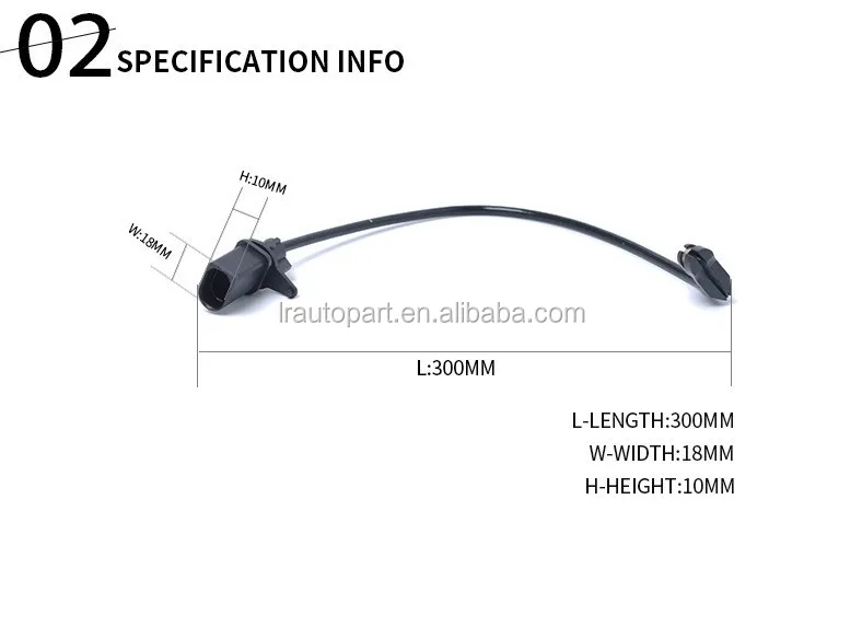 audi q5 brake sensor