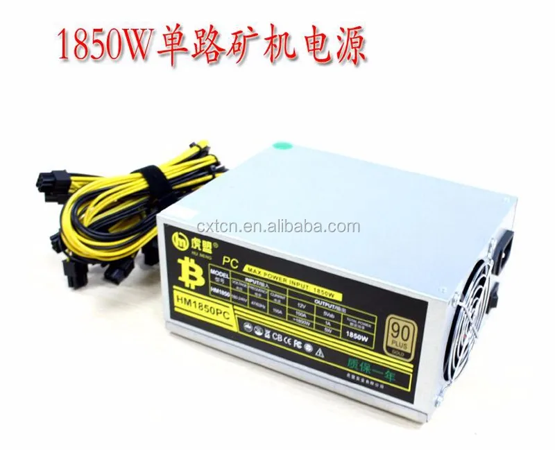 1600w 1800w 2000w 2400w Mining Power Supply For Psu Eth Bitcoin Miner S7 S9 14t Ethereum 0369