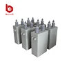 AFMr7.93-290-1 full film high voltage filter capacitor from ZHIYUE GROUP