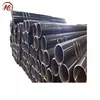 low temp tube steel welded pipe