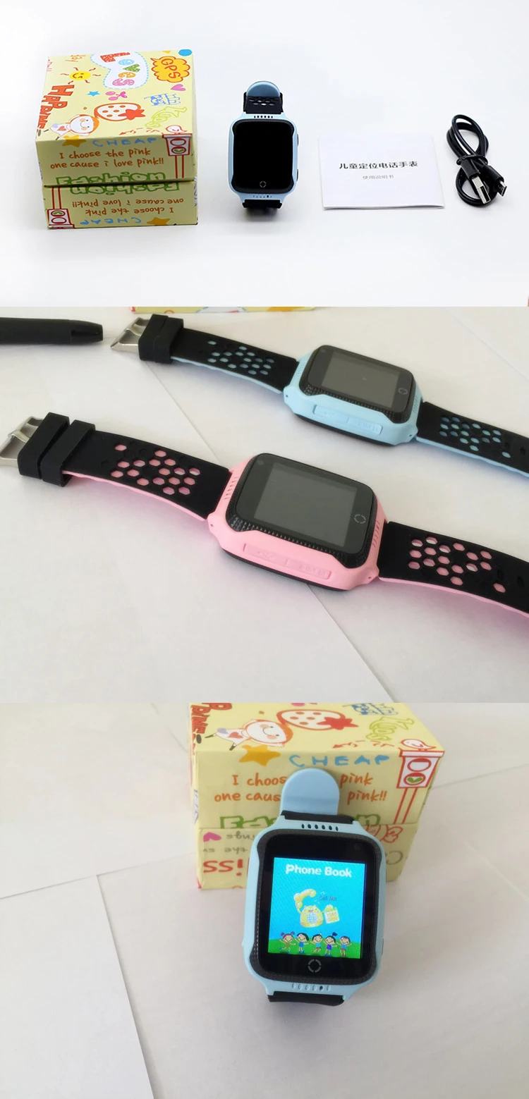 smart watch g900a