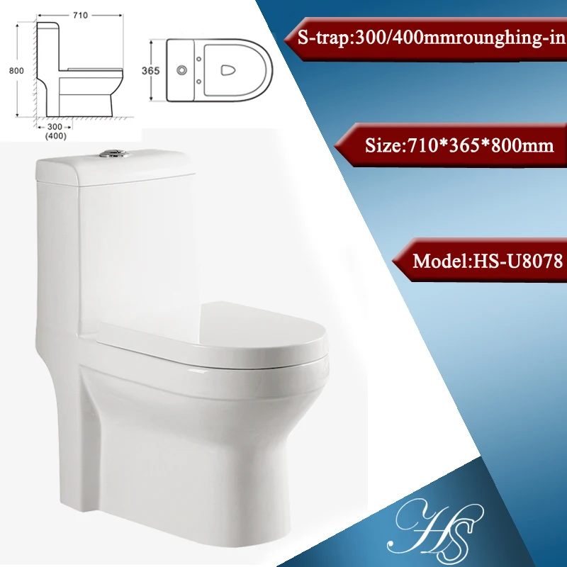 Hs8020 Upc Toilet,Upc One Piece Toilets,One Piece Toilet With Sink