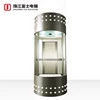 Circular glass elevator lifts sightseeing villa panoramic lift small capsule panoramic passenger elevator