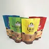 Plastic reusable zip lock bag pet food bag standing aluminum foil dog food bag