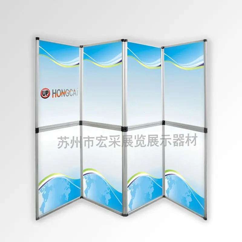 
Fold Panel Screen advertising trade show board 