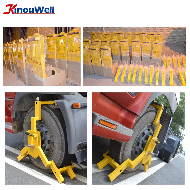 KS-WL-06 wheel clamp (5)