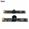 USB mini camera module with night-vision function