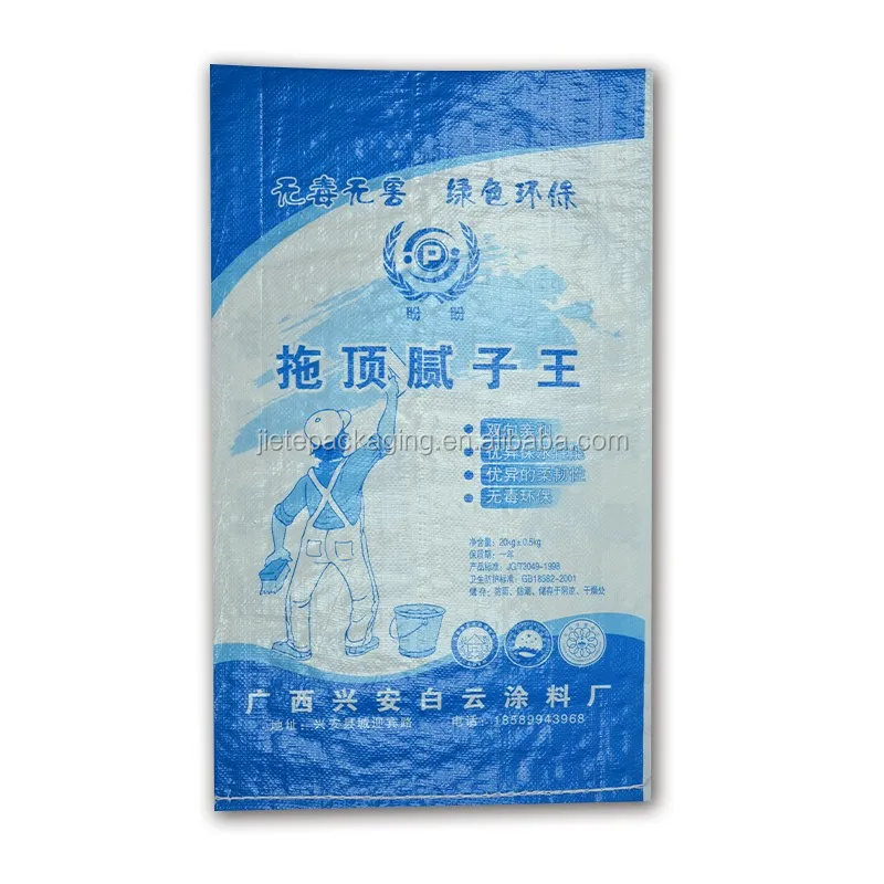 pp woven bag
