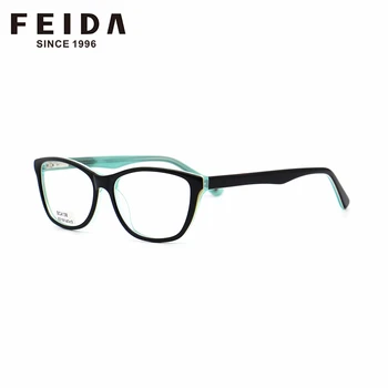 latest model of eyeglasses