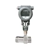 factory offer digital milk flow meter