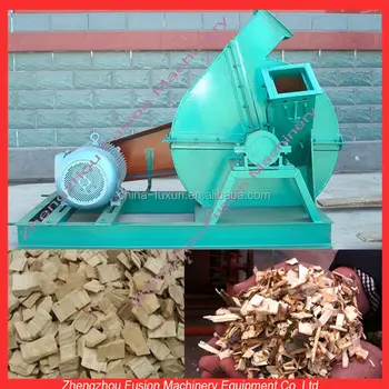 Best Choice Homemade Wood Chipper/diesel Wood Shredder 