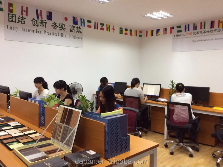 office.jpg