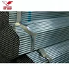 galvanised iron pipe