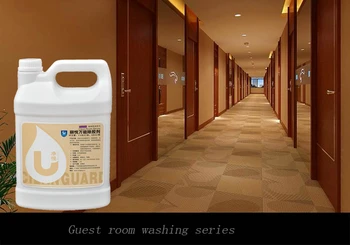 Lobby Hall Liquid Gum Remove Marble Floor Cleaner Buy Marble
