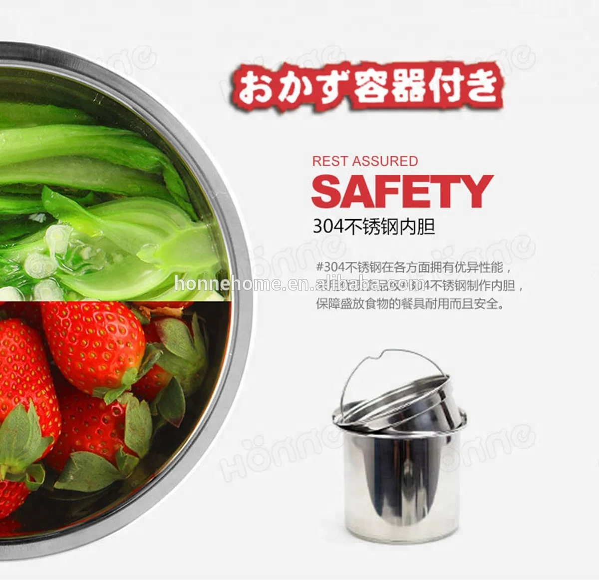 
Eco-friendly 2L Stainless Steel Thermal Cooker 