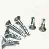 OEM/ODM stainless steel countersunk head cross recessed long screws with Fine Thread