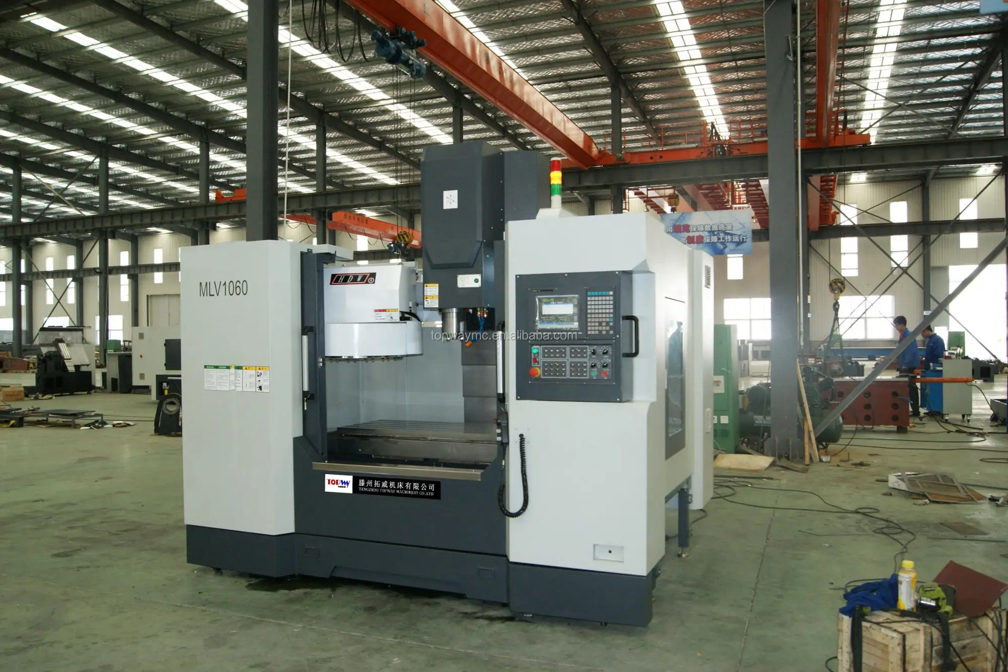 CNC Vertical Milling Machine VMC1060 .jpg