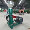 Pellet feed processing machine, granular-feed press,pellet feed mill