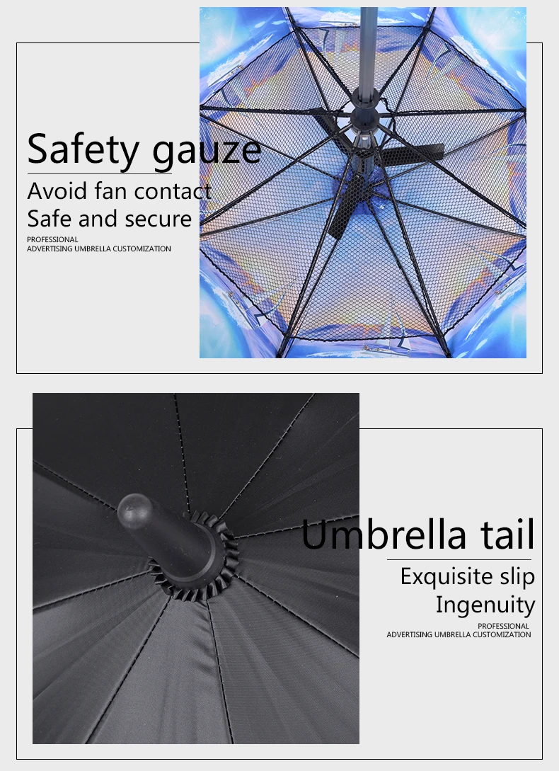 umbrella with fan