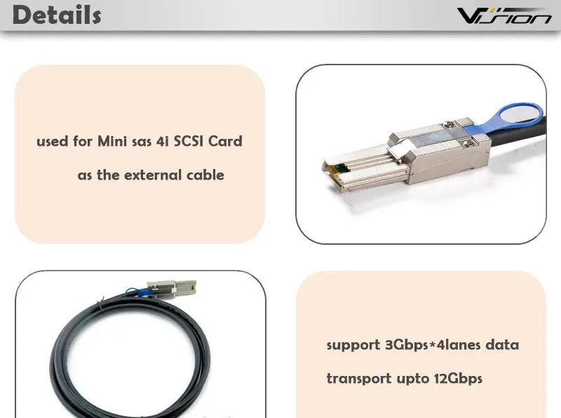 mini sas sff 26pin (7)