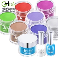 

Fast Drying Dipping Powder 3in1 set colors match uv gel polish and nail lacuqer