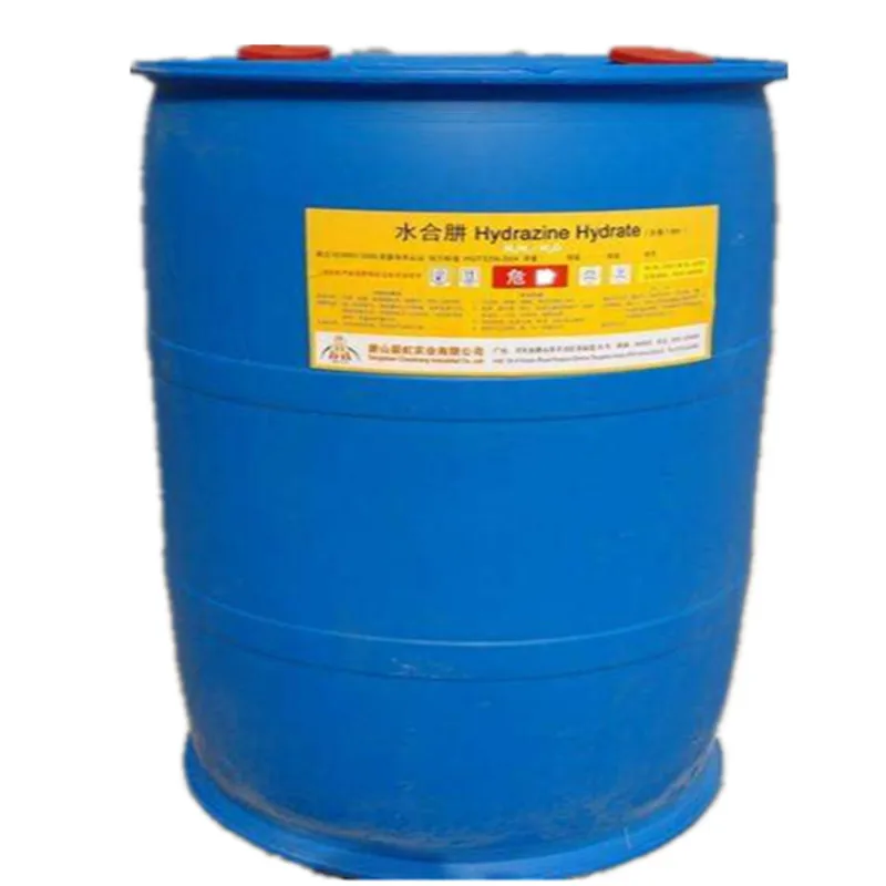 Гидразин золото. Гидразин гидрат солянокислый. Гидразина сульфат. Гидразин солянокислый. Гидразина сульфат.