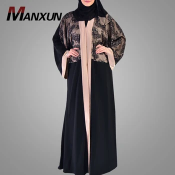 new model abaya