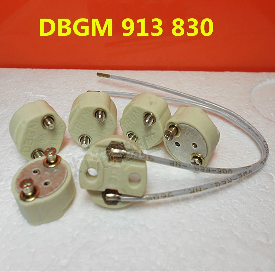 

DBGM 913 & 830 base,Draeger 24V 120W 150W surgical light,DBGM913 830 lamp holder