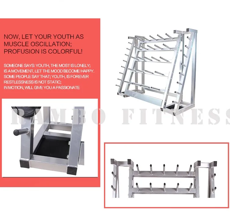 RAMBO Hot selling 20 KG Pump Set Rack