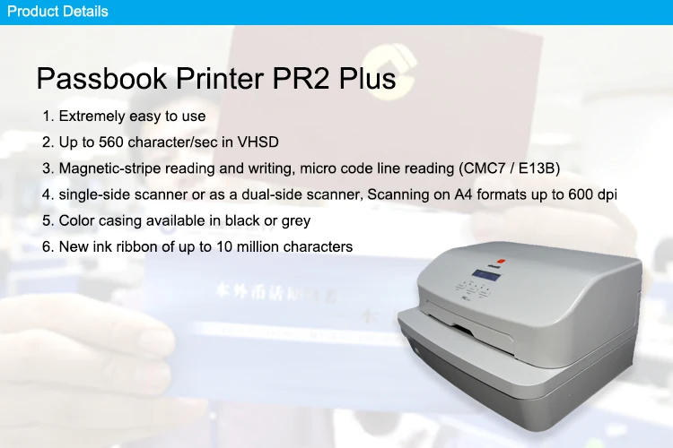 Rs232 Dot Matrix New Bank Olivetti Bank Passbook Printer Pr2 Plus Buy Passbook Printerbank 7091