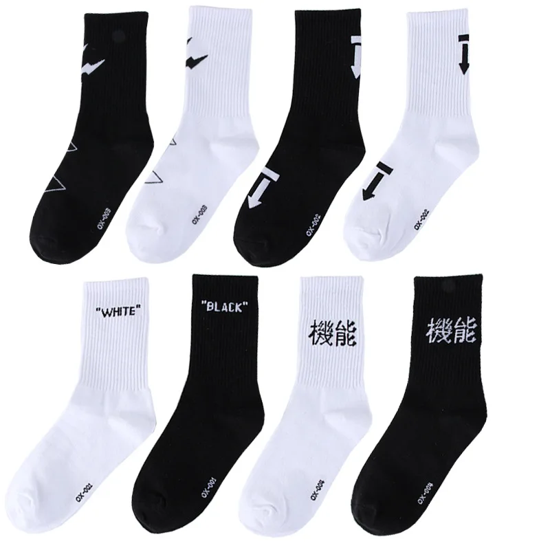 awesome mens socks