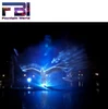 customized size iron material floated water screen projection movie water movie fountain show project