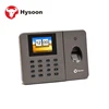 Advanced Wifi Based Fingerprint Scanner Time Attendance Machine with Large Capacity
