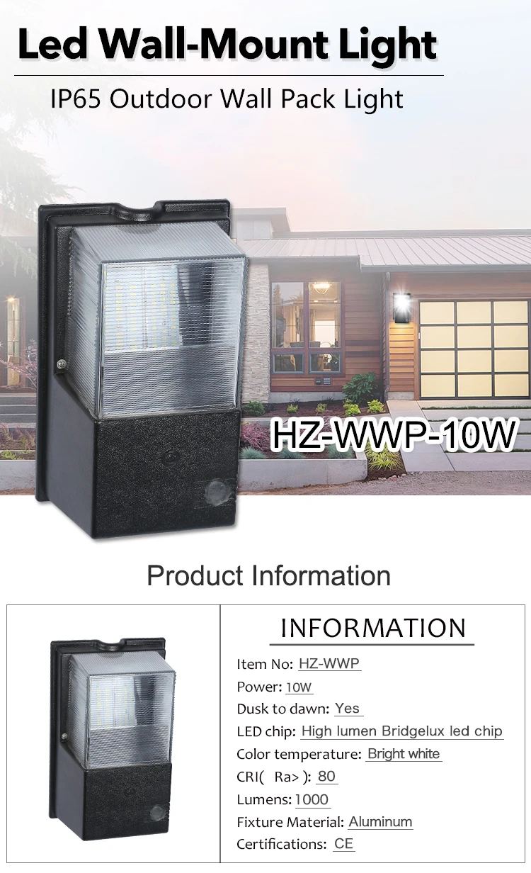HZ-WWP_01.jpg