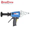 DongCheng speed adjustable power tools 1350w electric diamond core drill machine with water source