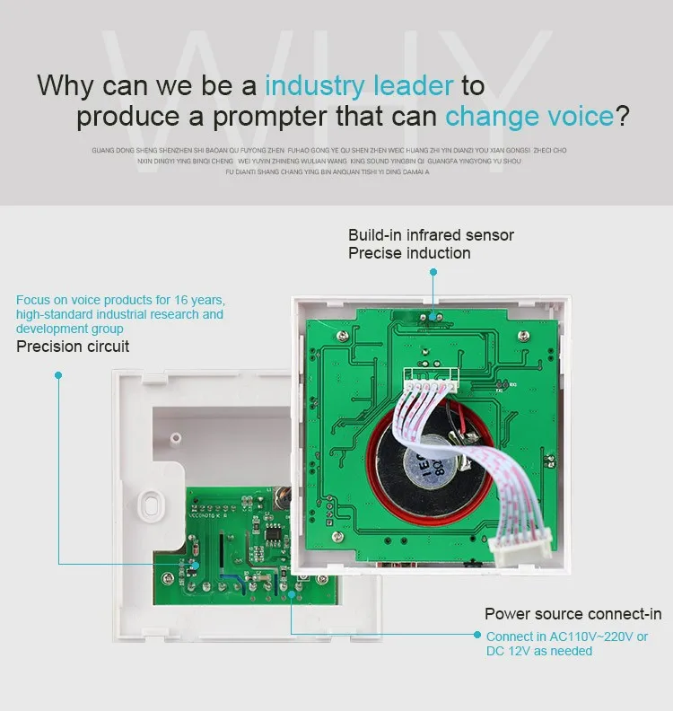 Infrared Motion Sensor Audio Player Pir Sensor Housing Buy Pir Sensor