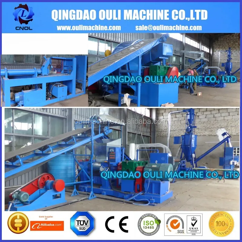 Factory Direct Used Tyre Bead Wire Separator Remove Machine For Rubber