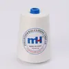 12/4 Raw White 100% Polyester Sewing Thread for Bag Closer 12 4