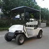 /product-detail/electric-cargo-vehicle-aw2024h-2-seats-with-short-cargo-box-60002997670.html