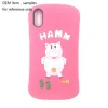 OEM customer made silicone phone shell