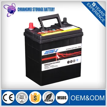 Exide Car Battery >> Trade Assurance Supplier Jis Standard 36b20l Exide Car Battery In Stock Buy Exide Car Battery Jis Standard Battery 36b20l Car Battery Product On Exide Car Battery >> Trade Assurance Supplier Jis Standard 36b20l Exide Car Battery In Stock Buy Exide Car Battery Jis Standard Battery 36b20l Car Battery Product On