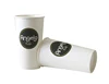 Customized Disposable Paper Hot Drink Cup Paper Tea Cup