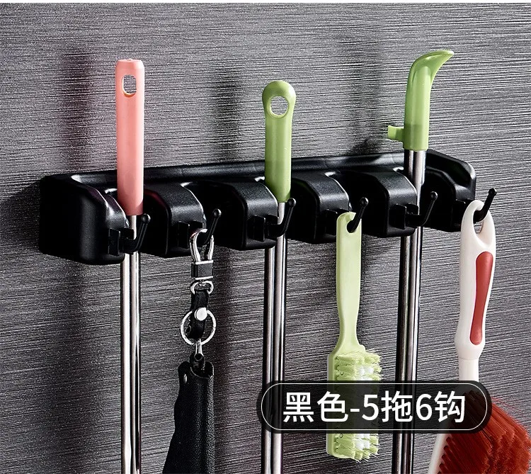 Broom Holder 5 Position With 6 Hooks Multipurpose Mop Stick