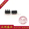 SRV05-4 Code V05 SOT23-6 ESD original authentic--WZSY3 Electronic Component New IC SRV05-4ATCT