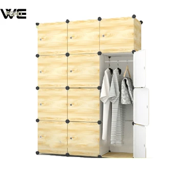 Diy Wardrobes Colorful Wardrobe Design Wardrobe View Best Price Wardrobes Foho Product Details From Yongkang Foho Sports And Leisure Co Ltd On