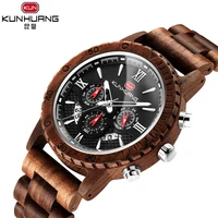 

Branded Unique Awesome Design Wood Watch Light Weight Big Dial Chronograph Watch Luxury For Men