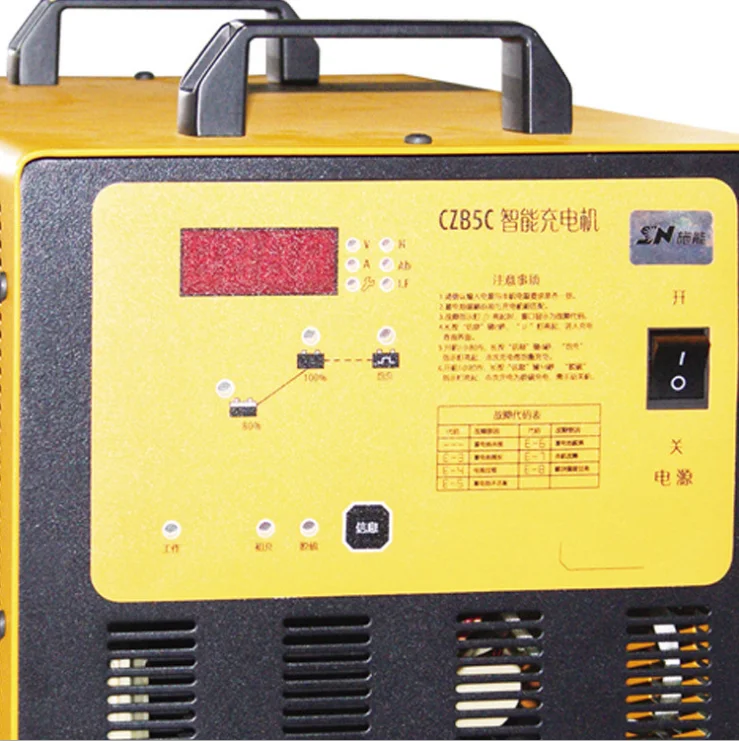 
Shineng CZB5C E 72v 25a 200ah lead acid battery charger for forklift pallet stacker ev agv and so on 