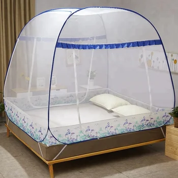 Opening Doors Mosquito Bed Net 