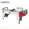 FQL450T Brother Hot sale Semi Automatic Manual PE Film L Bar Shrink Wrap Wrapping Sealer Machine