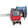 China factory precision portable cnc plasma and flame metal cutting machine